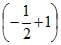 Geometric Progression (G.P) | Mathematics (Maths) Class 11 - Commerce